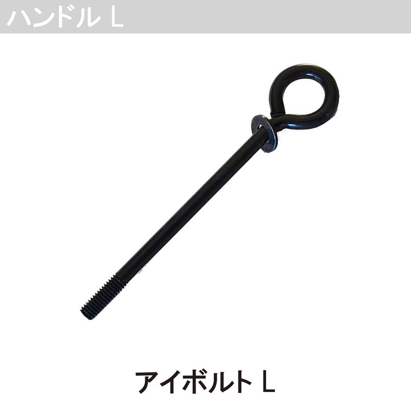 River Light Parts, Wooden Handle Handle, Kyoku Japan L