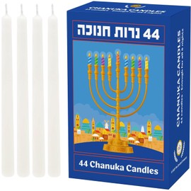 The Dreidel Company White Hanukkah Candles Jerusalem Design Menorah Chanukah Candles, 44 for All 8 Nights of Chanukah,