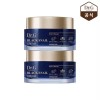 Dr.G 1+1) 블랙스네일 크림 50mL 1+1) Black Snail Cream 50mL [Basic product]