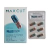 헬스헬퍼 맥스컷 프로 크롬 450mg x 18캡슐 1개 / 써클