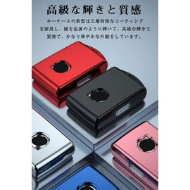 LETINGFAR Key Case for Volvo Smart Key Cover TPU 3J Volvo Dedicated Design Key Holder for VOLVO XC40 XC60 XC70 XC90 S60 S80 S90 C30 V60 V70 V90 VX90 Key Case, Black