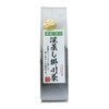 Juroen Deep Steamed Kakegawa Tea 10.6 oz (300 g) x
