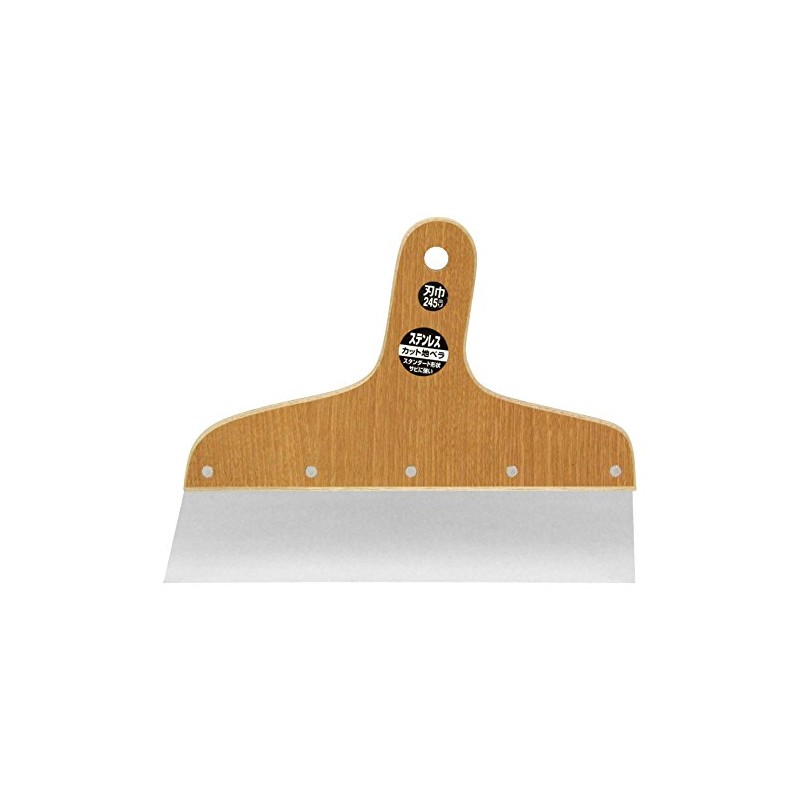 SK11 Cut Spatula, Stainless Steel, 0.02 inch (0.6 mm) Thick,