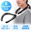 eSupply EZ4-SP085 Bluetooth Wireless 10 Hours Continuous Playback Calls Music