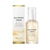Deep Collagen Anti-Wrinkle Cream In Serum
