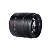 7artisans 55mm F1.4 Mark II APS-C Manual Focus Lens Large