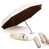 Generic Travel Umbrella(White)