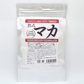 熟成マカ(大容量6ヶ月分)