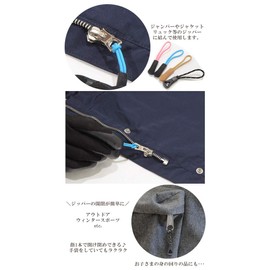 MYmama 12826-4 Zipper Tabs 10 Pcs Same Color Outdoor Winter Sports Jumper Backpack (Black)