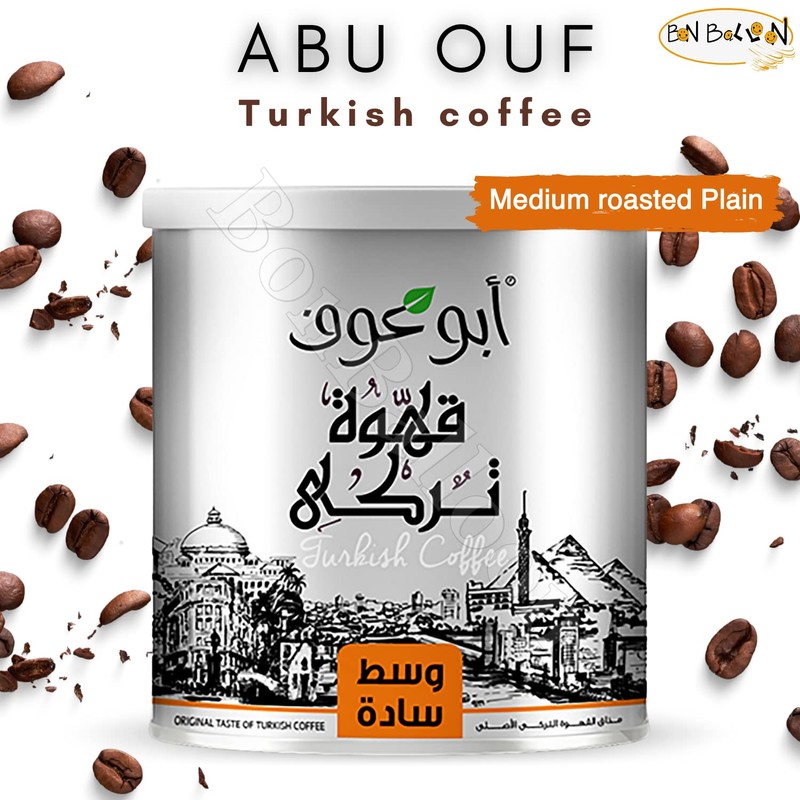 Abu Auf AbuAuf Oriental Original Turkish Coffee Cafe Arabic Arabian