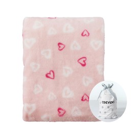 CREVENT Lightweight, Cosy, Plush, Fluffy, Warm Fleece Baby Blanket for Girls, Toddlers, Cot, Pram, Pink Heart, 75 x 100 cm