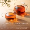 Ajirakudo JP20 Rooibos Tea Bags, Organic, 0.1 oz (3 g)