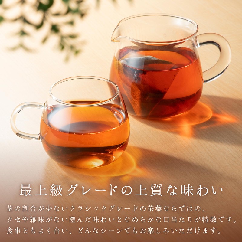 Ajirakudo JP20 Rooibos Tea Bags, Organic, 0.1 oz (3 g)
