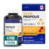Royal Propolis Flavonoid Antioxidant Function, Large Capacity 180 Capsules, 6