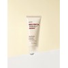 Nacific [네시픽] 라이스 펩타 콜라겐 필 오프 랩핑 마스크 70g [Nacific] Rice Pepta Collagen Peel Off Wrapping Mask 70g