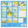 NIQUEA.D Vacation 2025 Wall Calendar