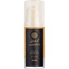 Gold Of Morocco Repair & Style Cream 100 ml