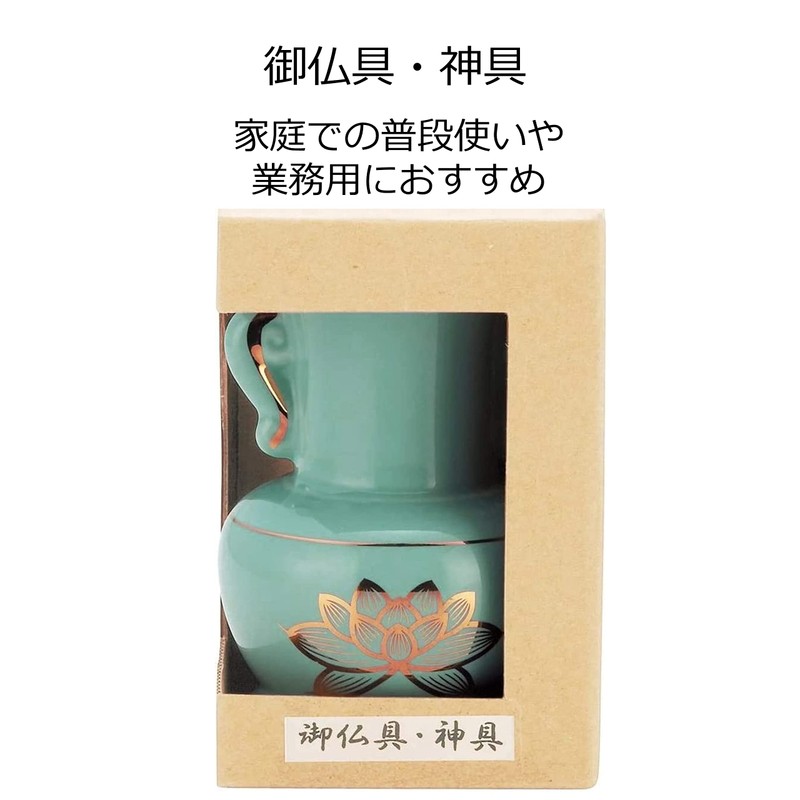 仏具のマルエス(Maruesu)マルエス 御仏具 青磁上金ハス大玉仏花 4.0寸 ブルー