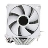 CPU Air Cooler 3.5in Dual Tower 6 Heat Pipes 3pin