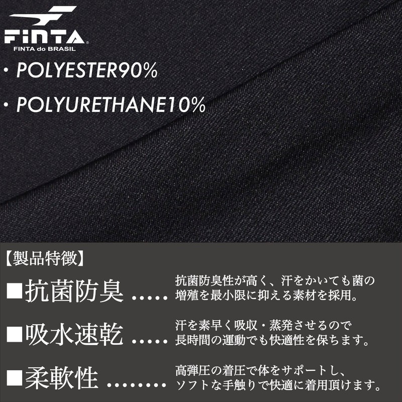 Finta FTW7031 Men's Soccer Futsal Short Spats, Adults, 9 Colors