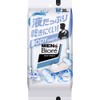 [Set of 2] Men's Biore Body Sheet, Clean Soap Scent,