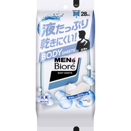 [Set of 2] Men's Biore Body Sheet, Clean Soap Scent, Pack of 28