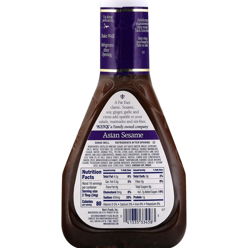 Ken's Steak House Asian Sesame with Ginger & Soy Dressing,