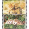 FRD (FR.Germany) 3047-3048 (complete.issue.) 2014 Tierbabies (Stamps for collectors) Mammals