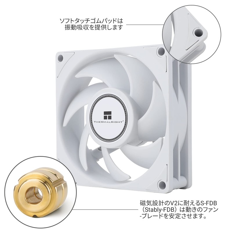 Thermalright tl-B8w cpu fan computer case fan silent 4 pin