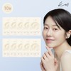 Koi Koy 고현정 코이 단백질 마스크팩 2박스(10매입) Koy Ko Hyun Jung Protein Mask Pack 2 Boxes (10 Sheets)
