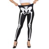HDE Trendy Design Workout Leggings - Fun Fashion Graphic Printed