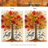 CROWNED BEAUTY Fall Garden Flag 12x18 Inch Double Sided Small