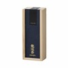 Incense Aroma Premium Incense Light Engraving ~hitotoki ~ Kyoto Kasaido