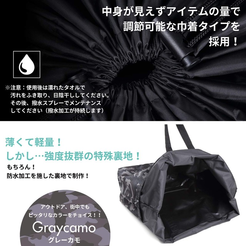 VivaSmile Large Storage Tote Bag, Large Capacity, Drawstring Type, L