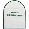 TRUSCO(トラスコ) 静電気除去ワイパー SDW