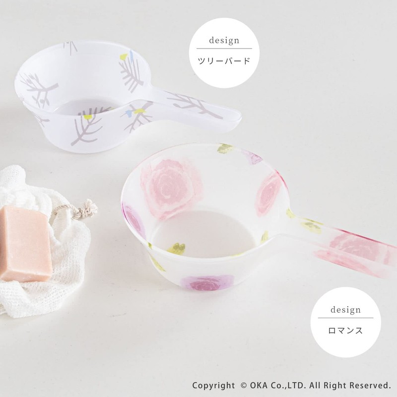 OKA Pail Romance (Pink), Diameter 6.5 inches (16.5 cm), Regina