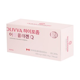 Oliva Hyposome Young Collagen Q Low Molecular Fish Collagen Peptide Probiotics Vitamin C, 30 Tablets, 1 Pack