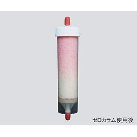 etiburo Remove Column Zero Column (2 Pieces)/3 – 5162 – 01