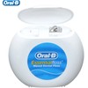 Oral-B Essential Floss 55 Yards Waxed (Pack of 6)