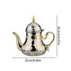 Moroccan Teapot 1.2L Arabic Style Stainless Steel Moroccan Traditional Religious