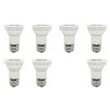 (7)-LED Bulbs 5W Replacement Light Bulb for 50-Watts 120V 50W