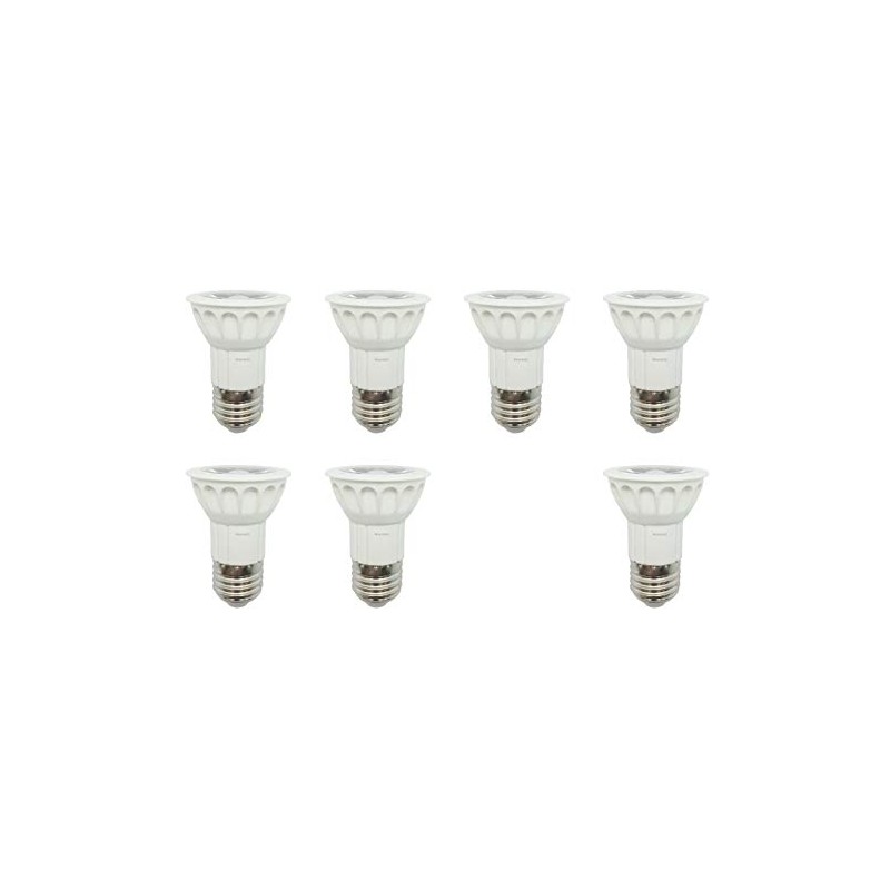 (7)-LED Bulbs 5W Replacement Light Bulb for 50-Watts 120V 50W