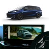 Artemis Shields 2025 Toyota Sienna Screen Protector Anti Glare Anti