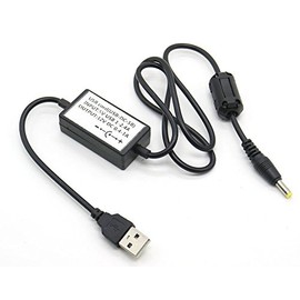 USB Cable Charger for Yaesu VX-5R VX-6R VX-7R VXA-710 FT-60R Radio USB-DC-5B