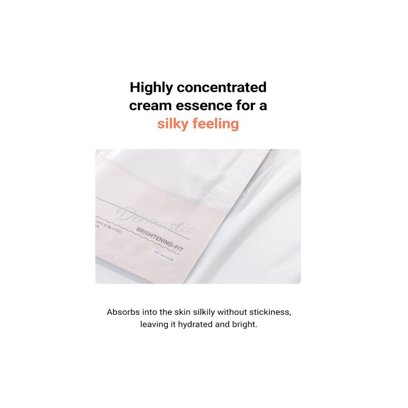 ID Placosmetics [ID Placosmetics]Dermastic Brightening Fit Mask (5ea)