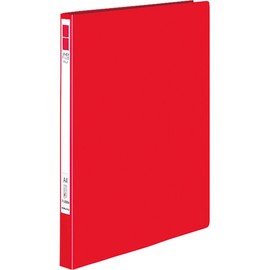 Kokuyo Lever File EZe A4 Vertical Orange Folder, Fu-U330YR, parent, Red