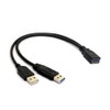 ALINNA Black USB 3.0 Female to Dual USB Male Extra
