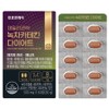 Cheonho Ncare Daily Core Green Tea Catechin Diet 30g, 60 tablets, 1 piece / 천호엔케어 데일리코어 녹차카테킨 다이어트 30g, 60정, 1개