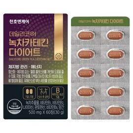 Cheonho Ncare Daily Core Green Tea Catechin Diet 30g, 60 tablets, 1 piece / 천호엔케어 데일리코어 녹차카테킨 다이어트 30g, 60정, 1개