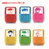 Taniever Detective Conan Stamp Shinichi Kudo TSK-76107 Green